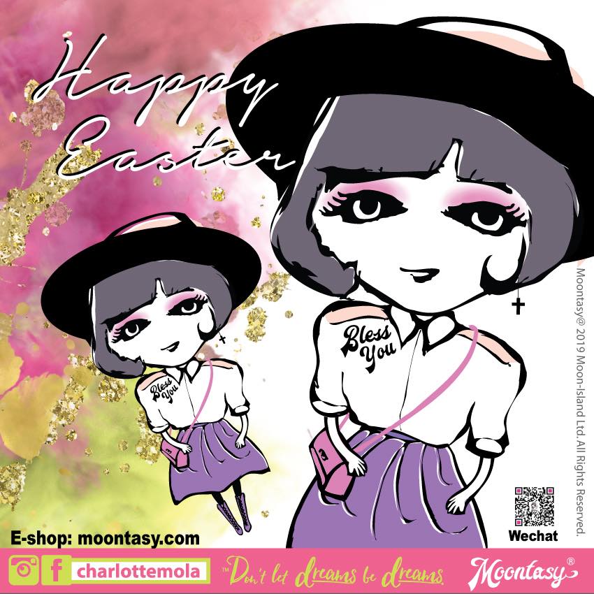 莎樂👗襯衣札記 Charlotte's Dressing Tips