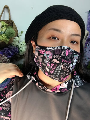 Fitted Cloth Face Mask (Adult)-HKpattern(Moonkii)