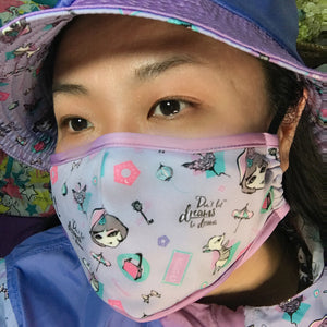 Classic Franch Fitted Cloth Face Mask (Purple)