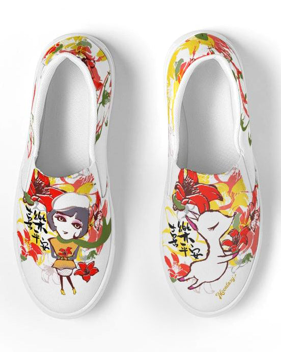 Moonkii's Heroflower Women's Slip-On Canvas Shoe