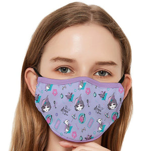 Classic Franch Fitted Cloth Face Mask (Purple)