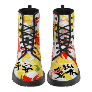 Heroflower Vegan Leather Boots (With Chinese Characters)